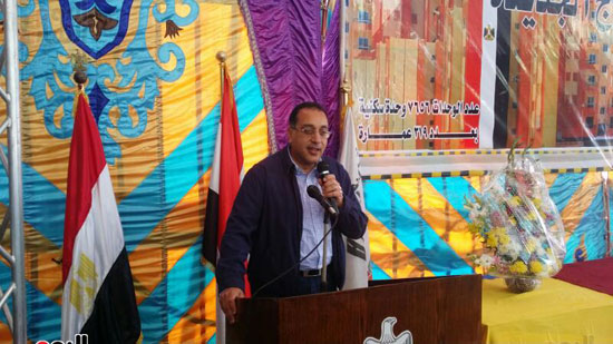 وزير الإسكان خلال إلقاء كلمته