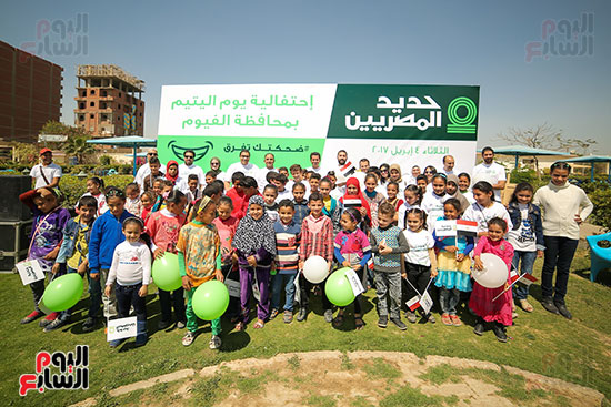 حديد المصريين تشارك 60 طفلا الاحتفال بيوم اليتيم بمحافظة الفيوم (10)