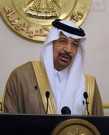 خالد الفالح، وزير الطاقة والثروة المعدنية السعودى (1)