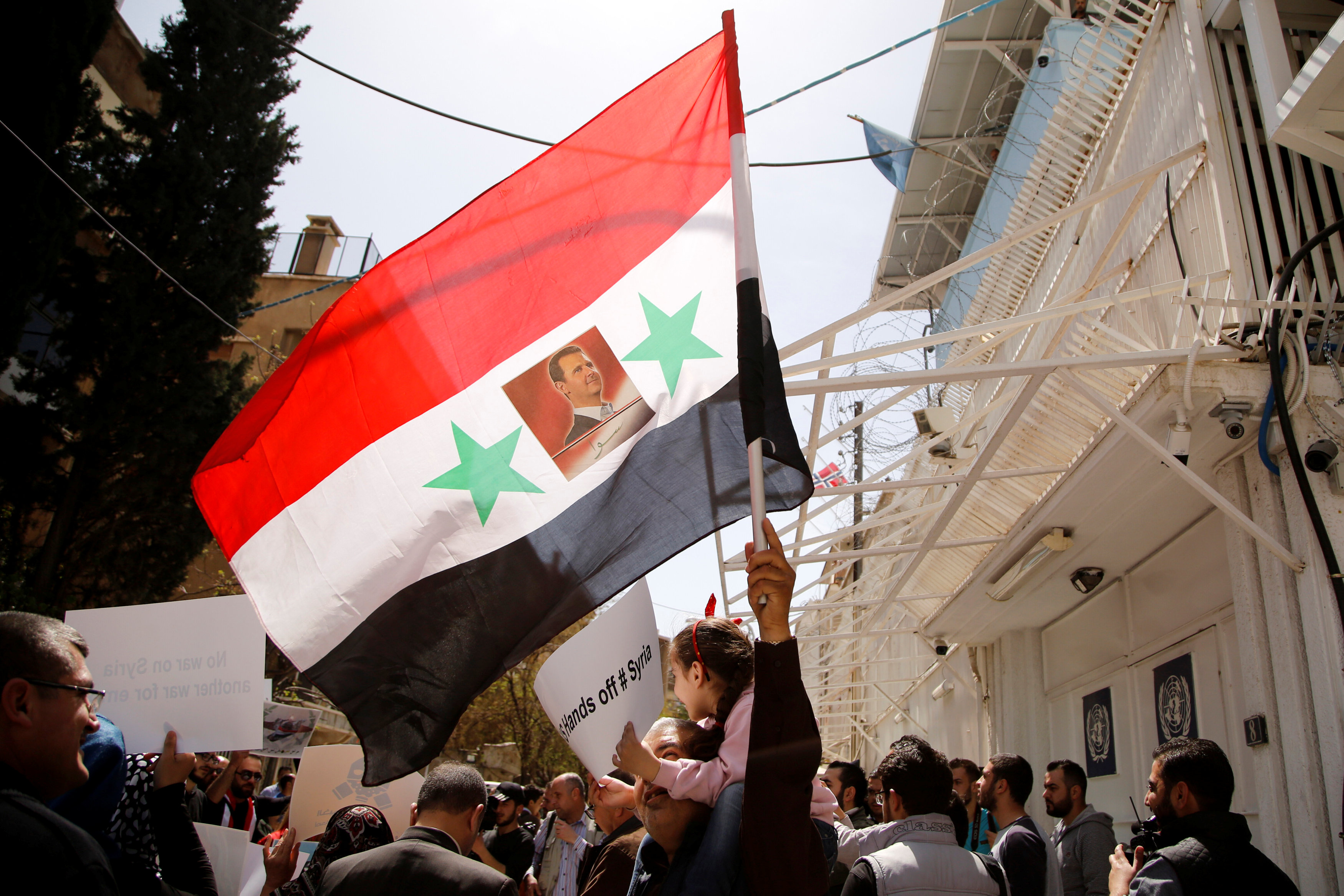 مؤيدون للرئيس السورى بشار الأسد