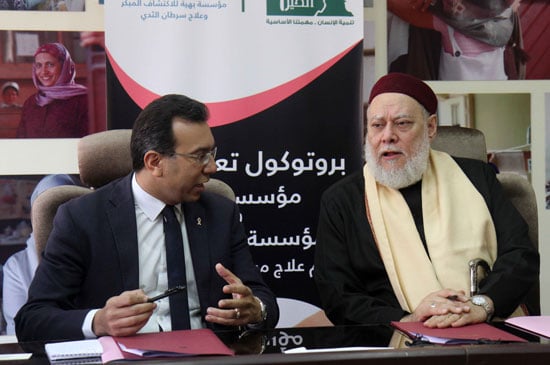 مصر الخير وبهية يوقعان بروتوكولا لدعم جهود مكافحة مرض سرطان الثدى (11)