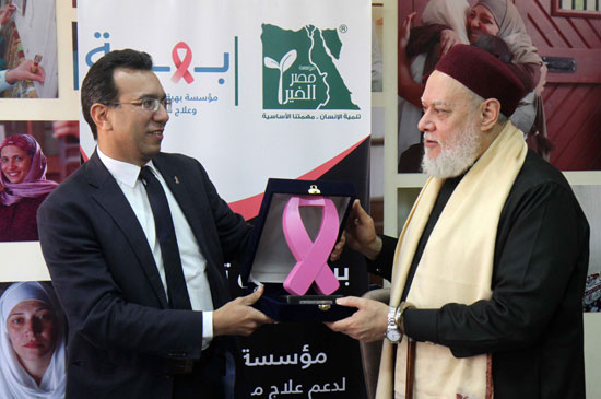 مصر الخير وبهية يوقعان بروتوكولا لدعم جهود مكافحة مرض سرطان الثدى (18)