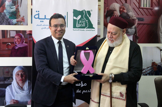 مصر الخير وبهية يوقعان بروتوكولا لدعم جهود مكافحة مرض سرطان الثدى (19)