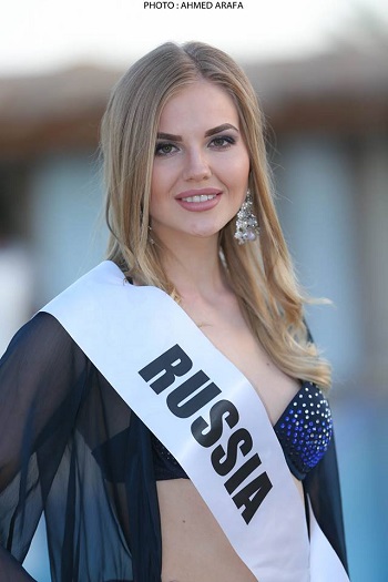 ملكة جمال روسيا للسياحة