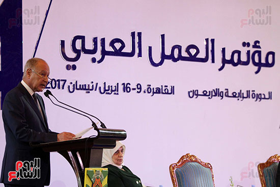 مؤتمر منظمه العمل العربي (28)