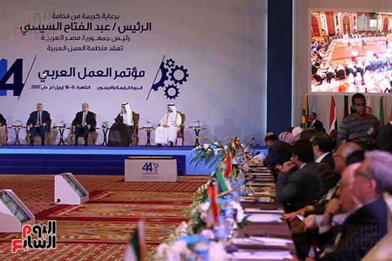 مؤتمر منظمه العمل العربي (13)