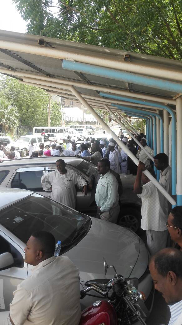 اعتصامات اتحاد الكرة السوداني