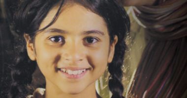 حملة كفاية ختان بنات برعاية اليوم السابع