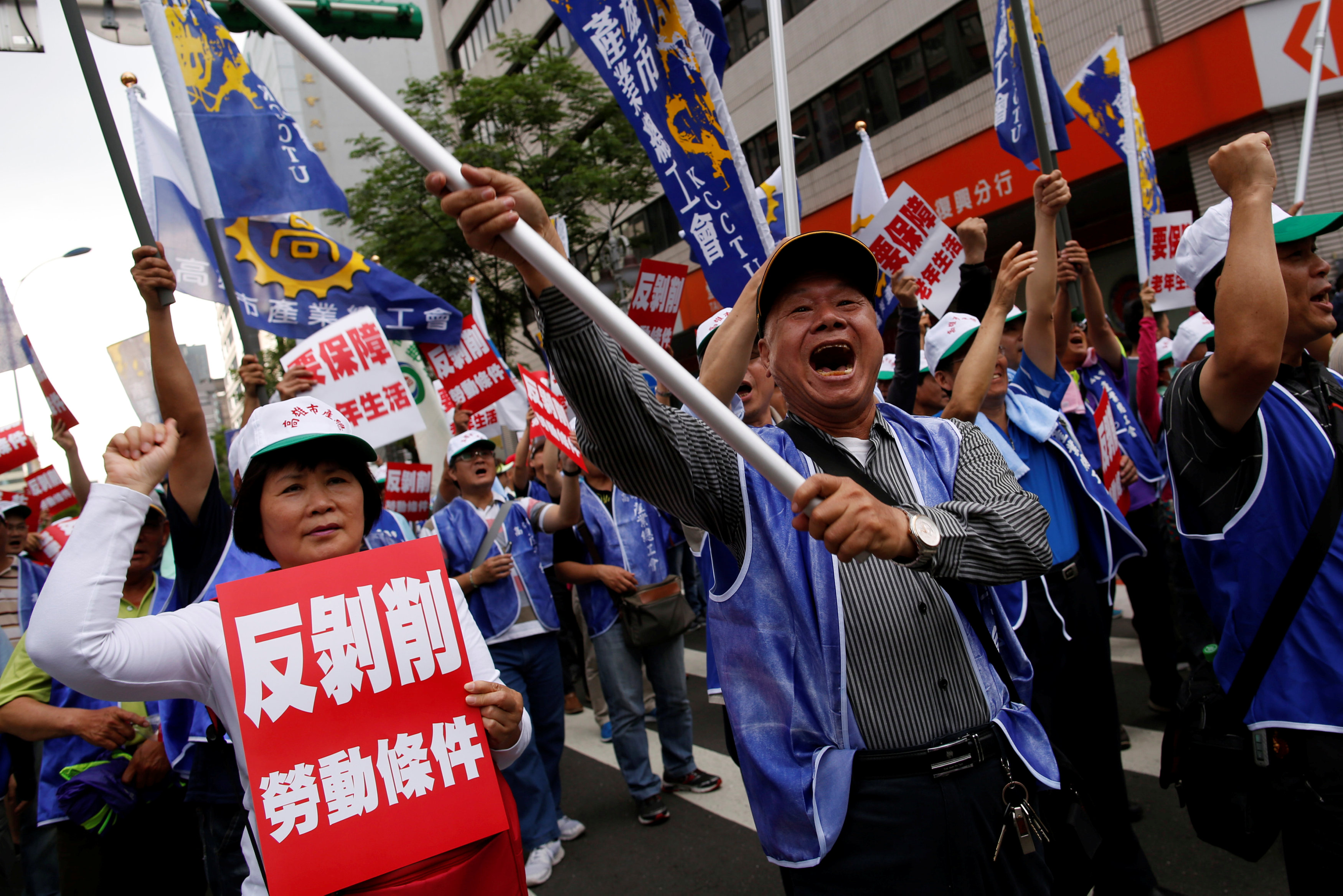 مظاهرات معارضة فى تايوان