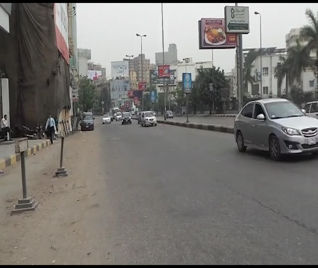 النشره المرورية (1)