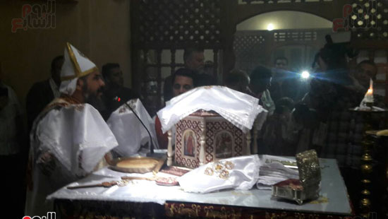 قامة القداس