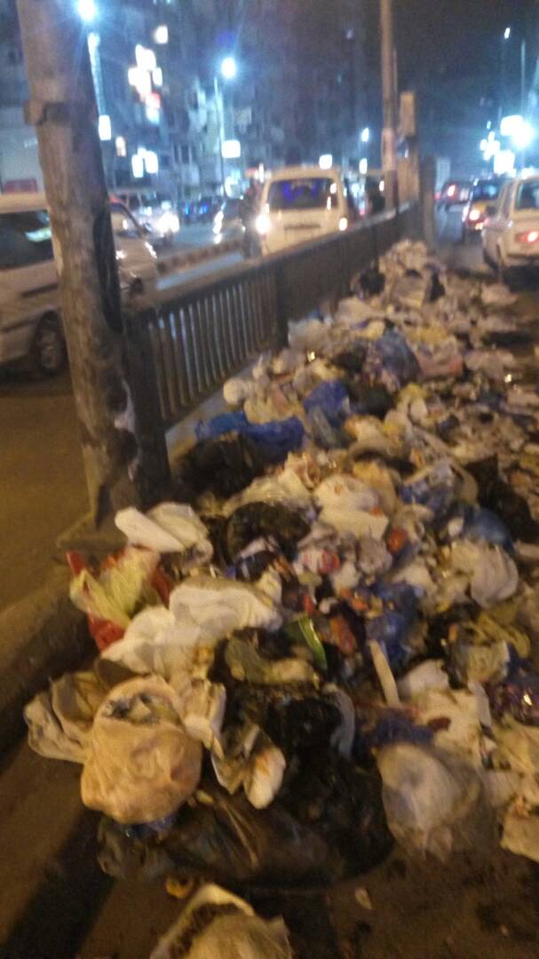 زبالة زبالة