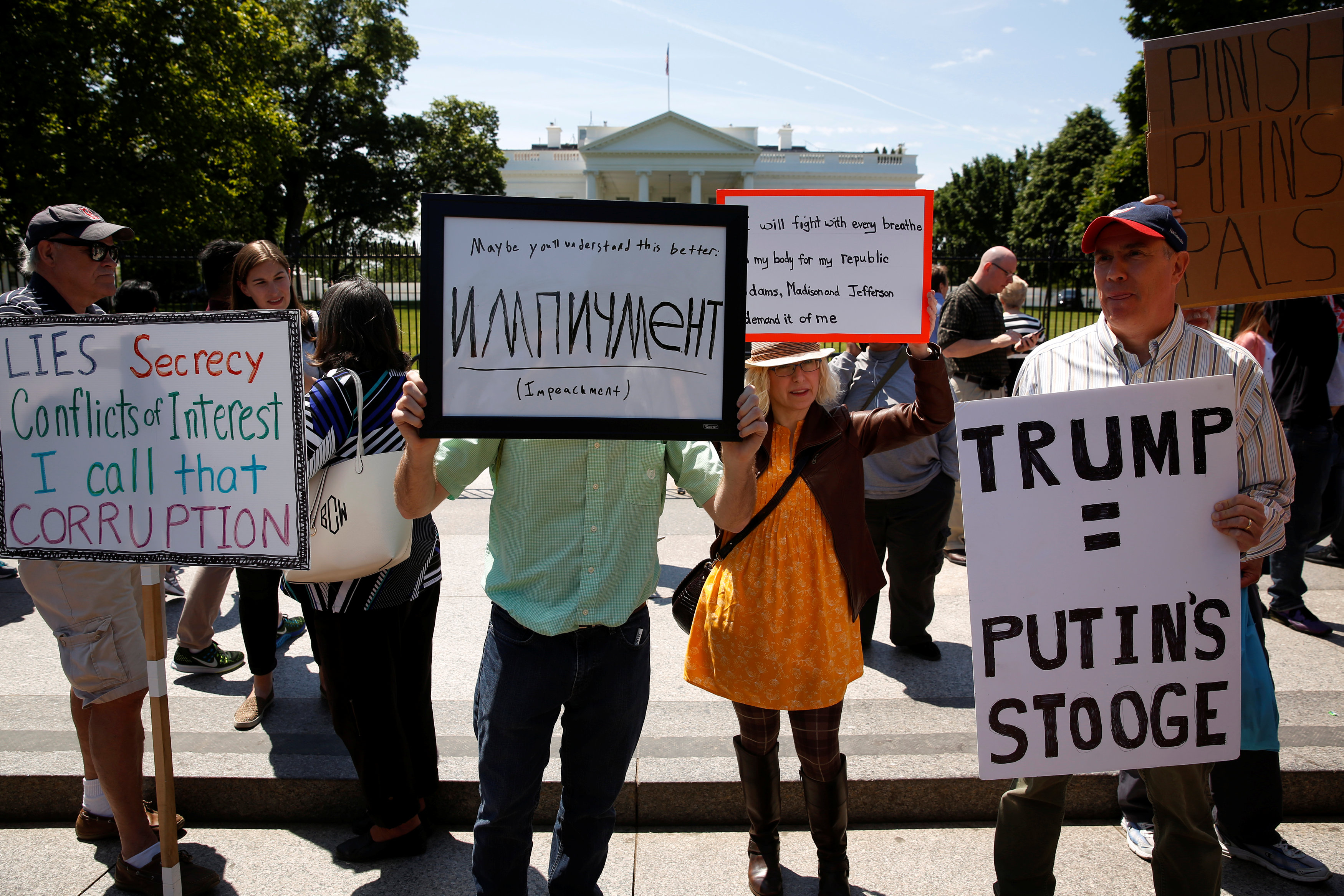 مظاهرات بمحيط البيت الأبيض