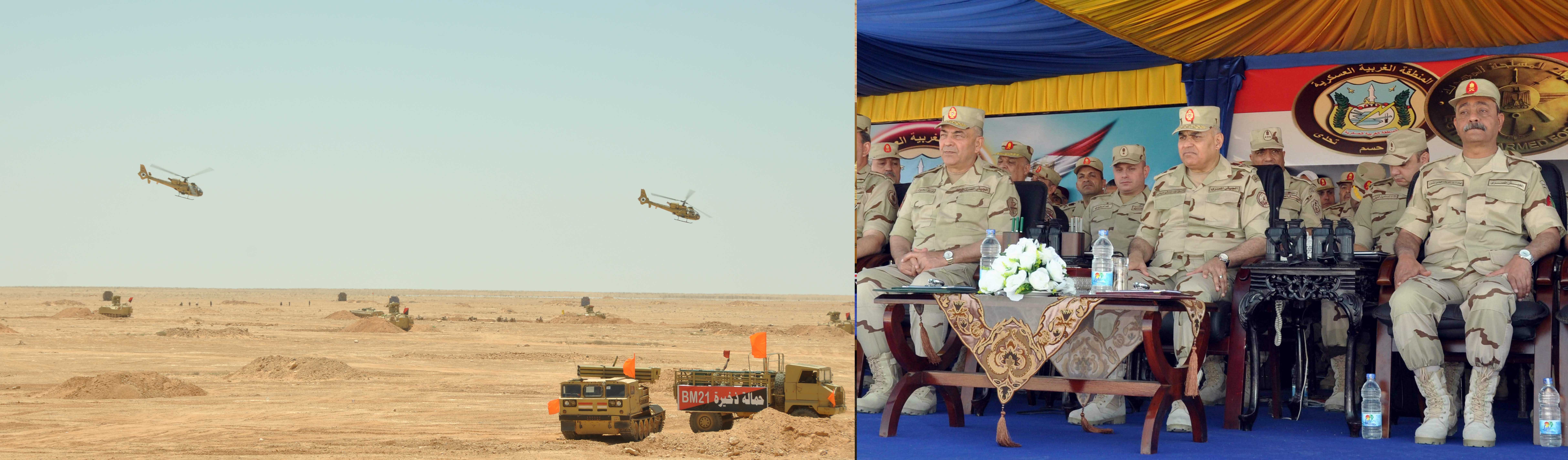 جانب من البيان العملى رعد ٢٧