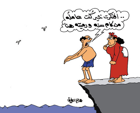 تأثير ارتفاع الأسعارعلى المواطنين فى كاريكاتير اليوم السابع