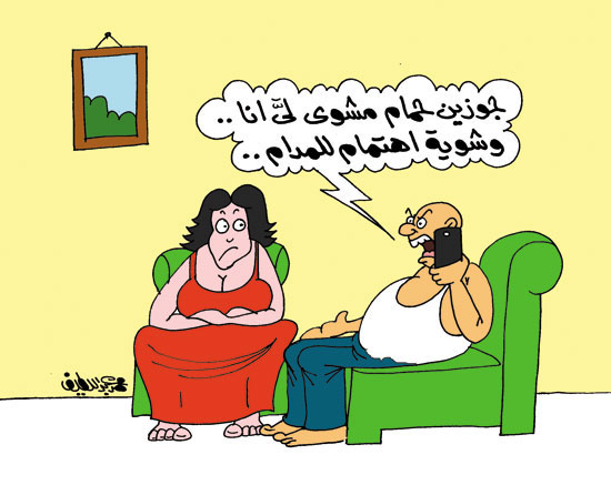 السمنة فى كاريكاتير اليوم السابع