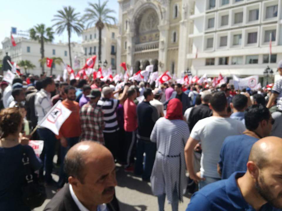 احتجاجات فى تونس