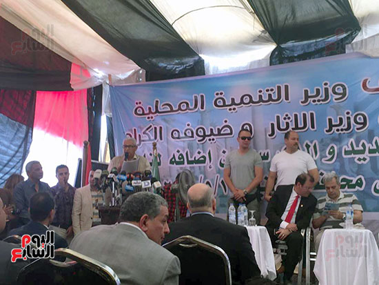 مؤتمر جامعة القاهرة لإعلان تفاصيل الكشف الأثرى الجديد بالمنيا (6)