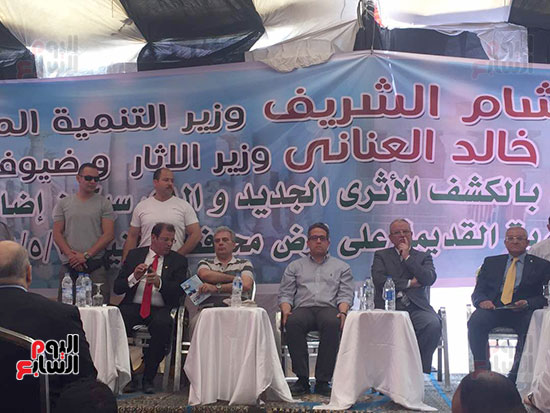 مؤتمر جامعة القاهرة لإعلان تفاصيل الكشف الأثرى الجديد بالمنيا (1)