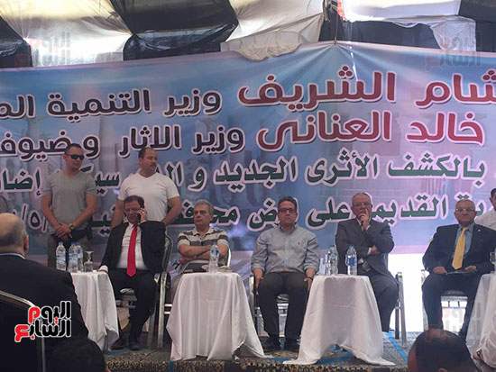 مؤتمر جامعة القاهرة لإعلان تفاصيل الكشف الأثرى الجديد بالمنيا (3)