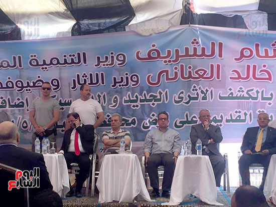 مؤتمر جامعة القاهرة لإعلان تفاصيل الكشف الأثرى الجديد بالمنيا (5)