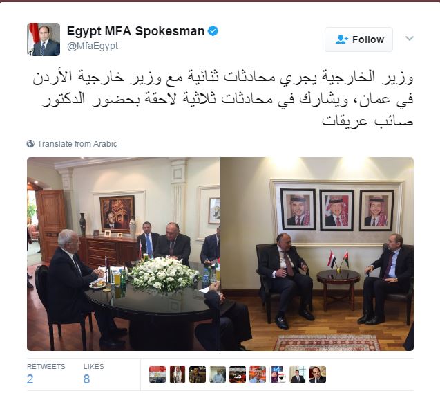 المتحدث بأسم وزارة الخارجية