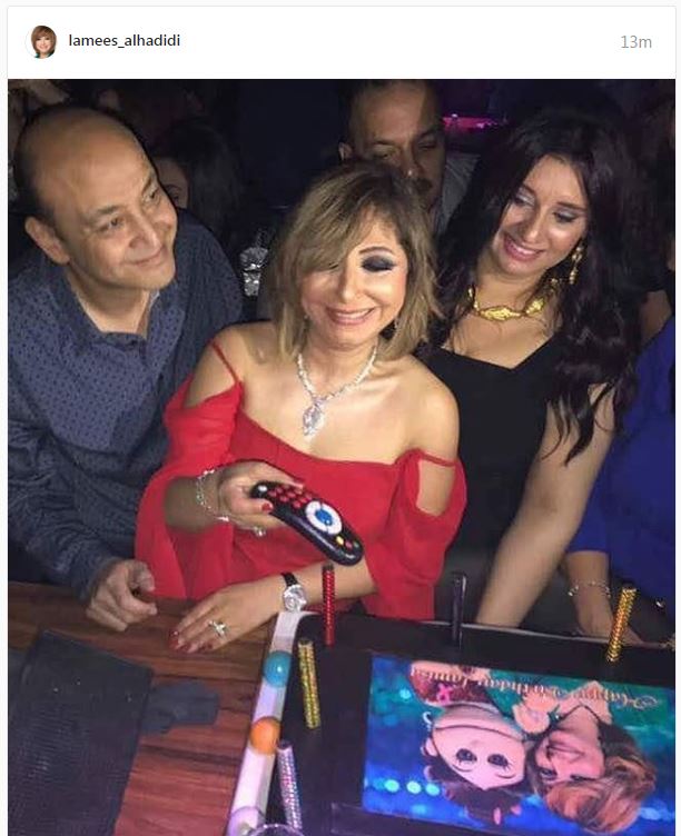 لميس الحديدى