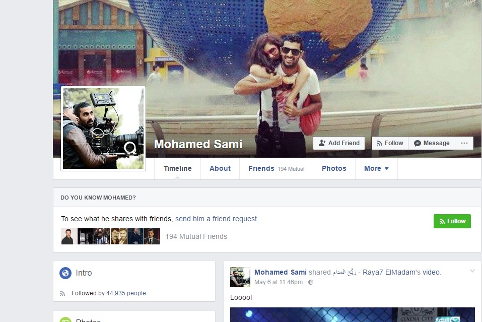 محمد سامي 2