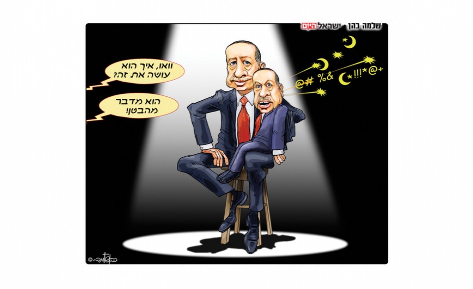 كاريكاتير إسرائيل