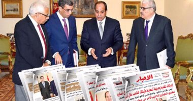 الرئيس عبد الفتاح السيسى فى حواره لرؤساء تحرير الصحف القومية