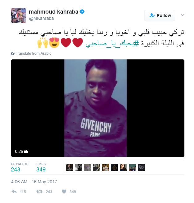 نص التدوينة