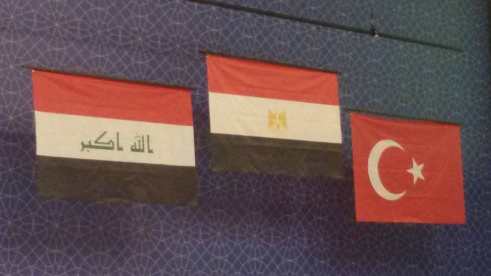 علم مصر يرفرف على منصة التتويج