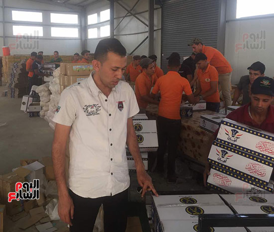 إعداد كراتين رمضان