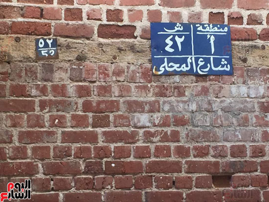 4-شارع-المحلى-برشيد-يتوسطه-مسجد-المحلى-الاثرى