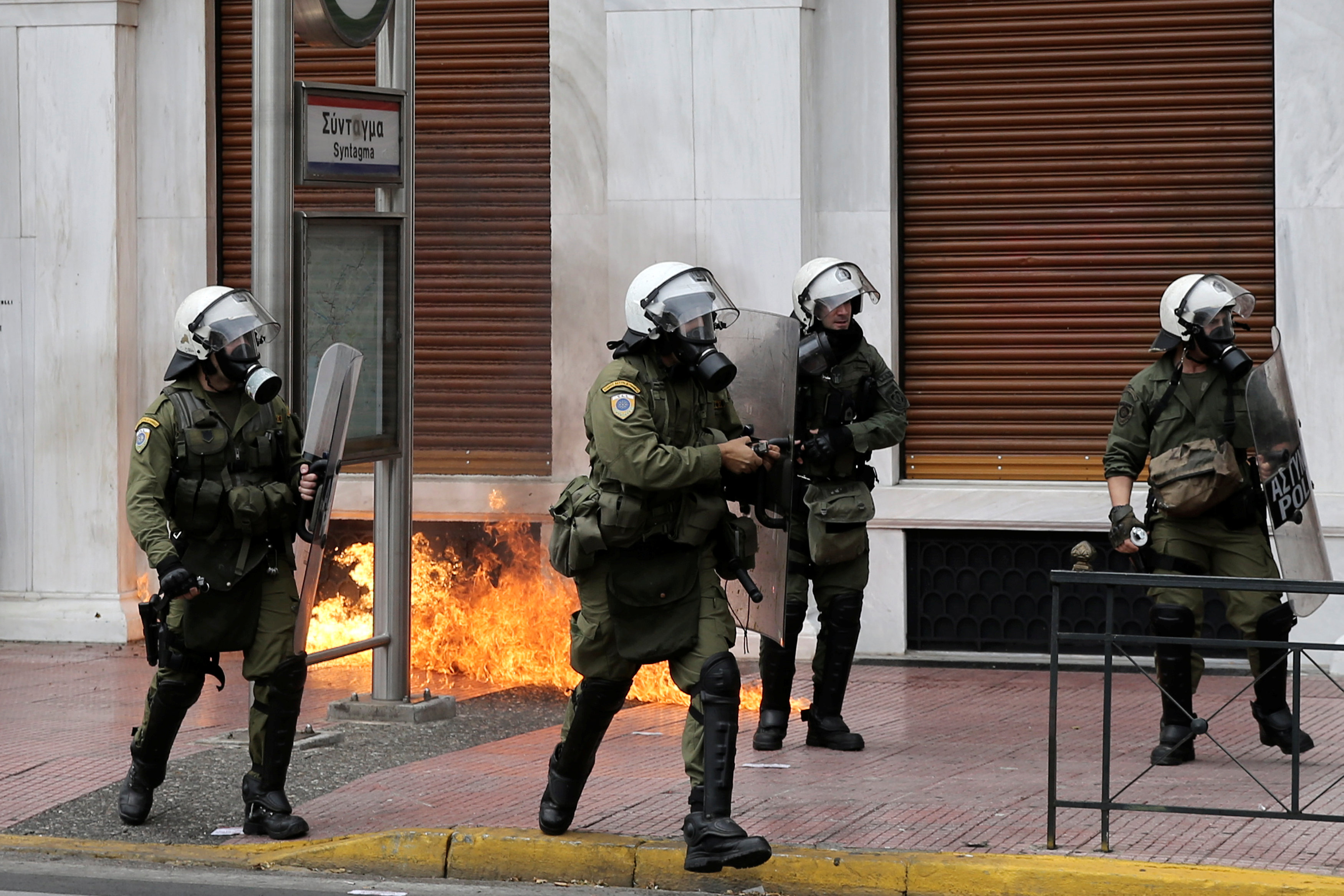 قوات الأمن اليونانية