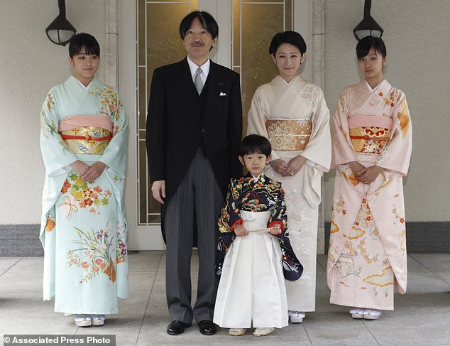 أعضاء الأسرة الإمبراطورية فى اليابان