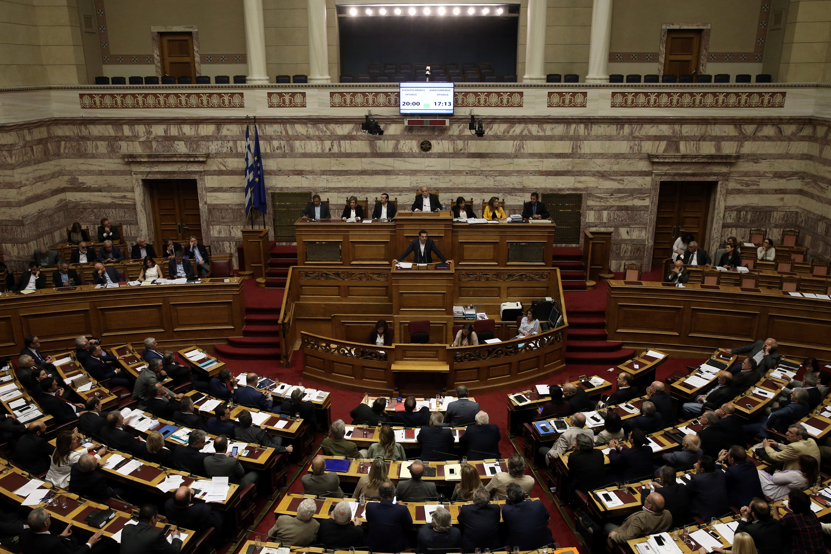 جلسة البرلمان اليونانى للتصويت على تدابير للتقشف