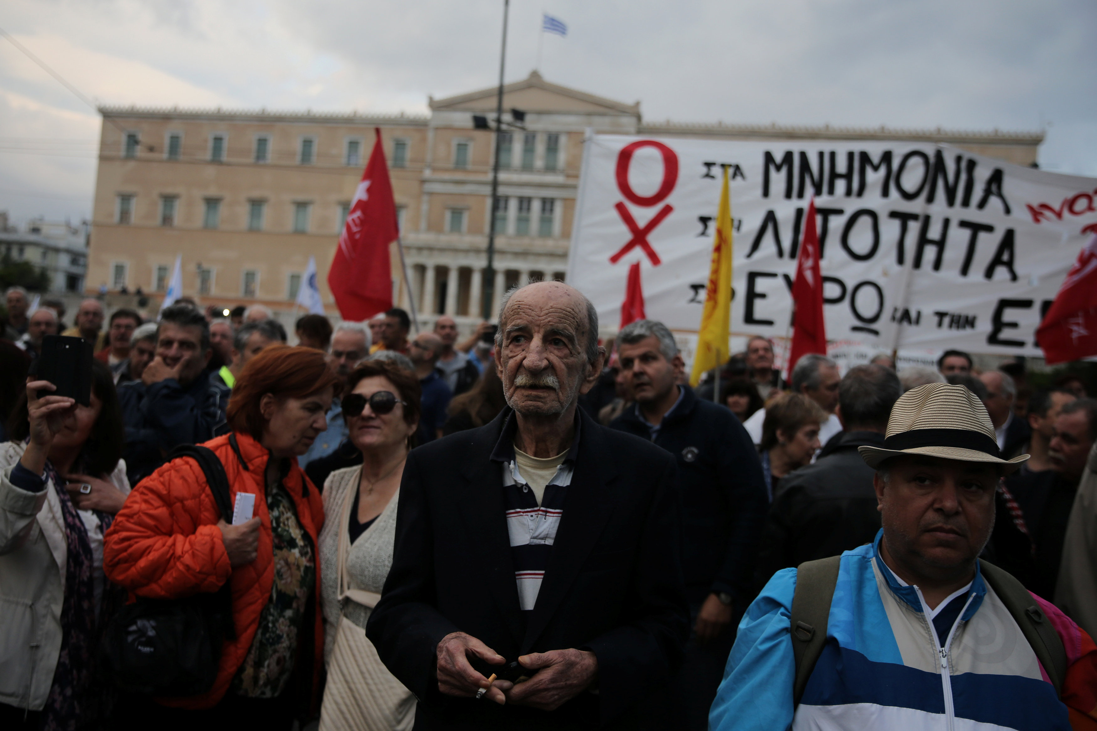 مظاهرات ضد تدابير جديدة للتقشف فى اليونان