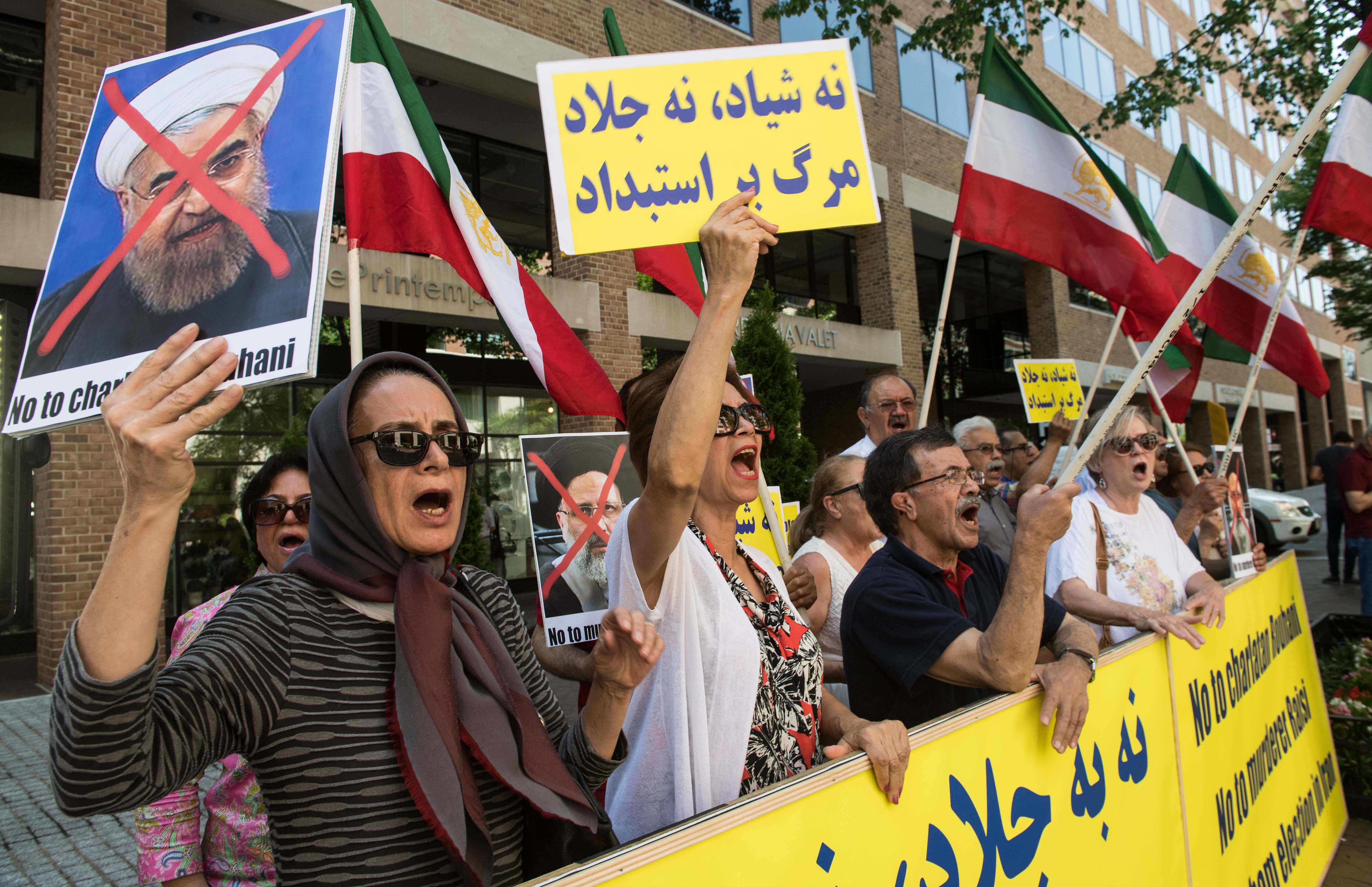 مظاهرات المعراضة الإيرانية