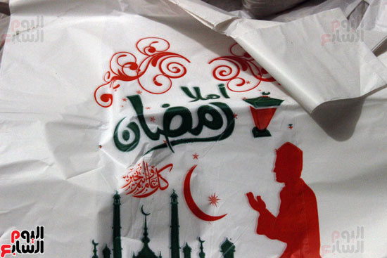 توزيع أكياس المواد الغذائية  شنط رمضان (5)