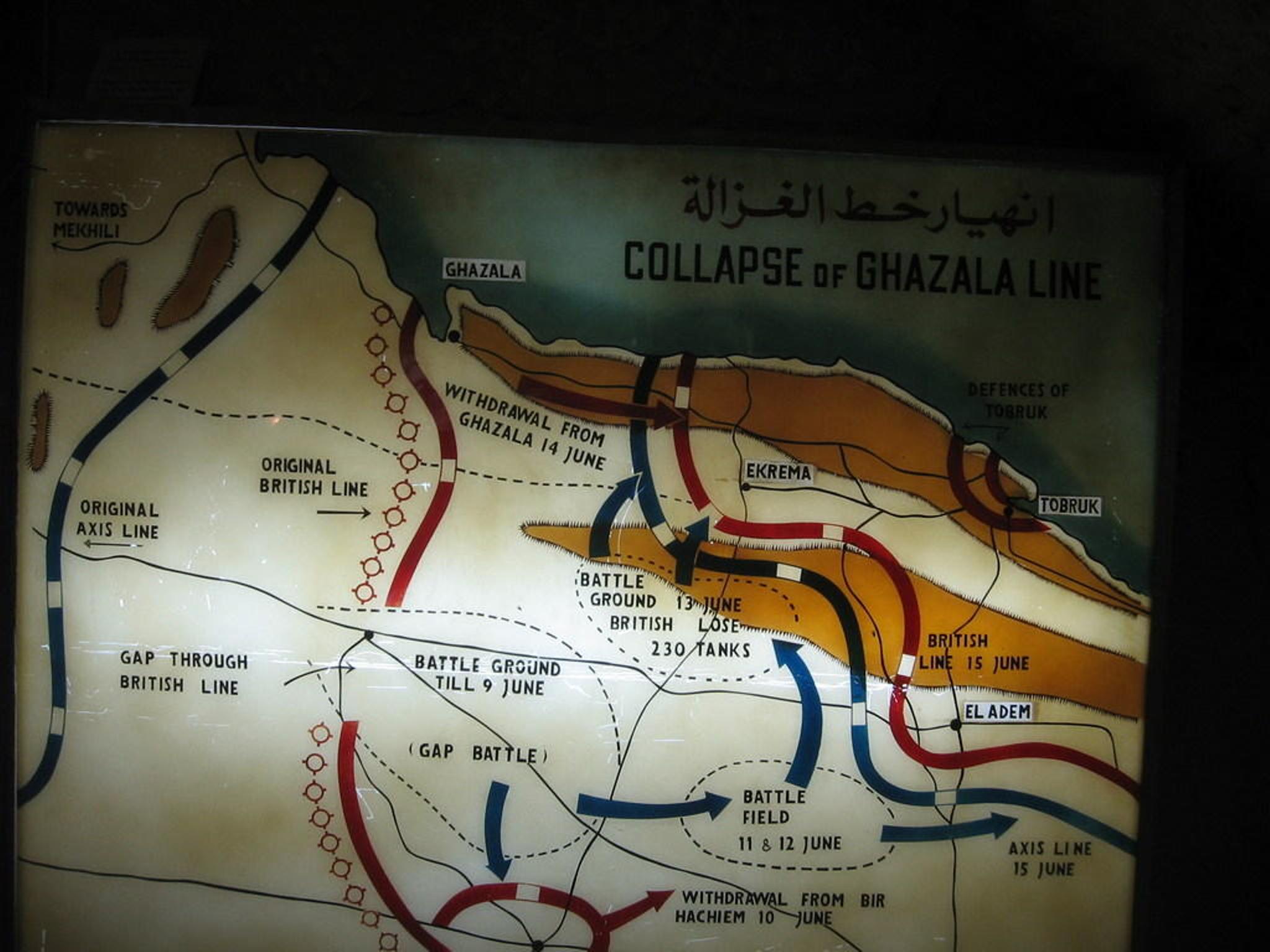 خريطة عسكرية لمعركة الغزالة خلال الحرب العالمية من مقتنيات المتحف