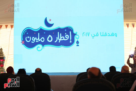 مصر الخير تطلق حملة إفطار 5 ملايين صائم خلال شهر رمضان (19)