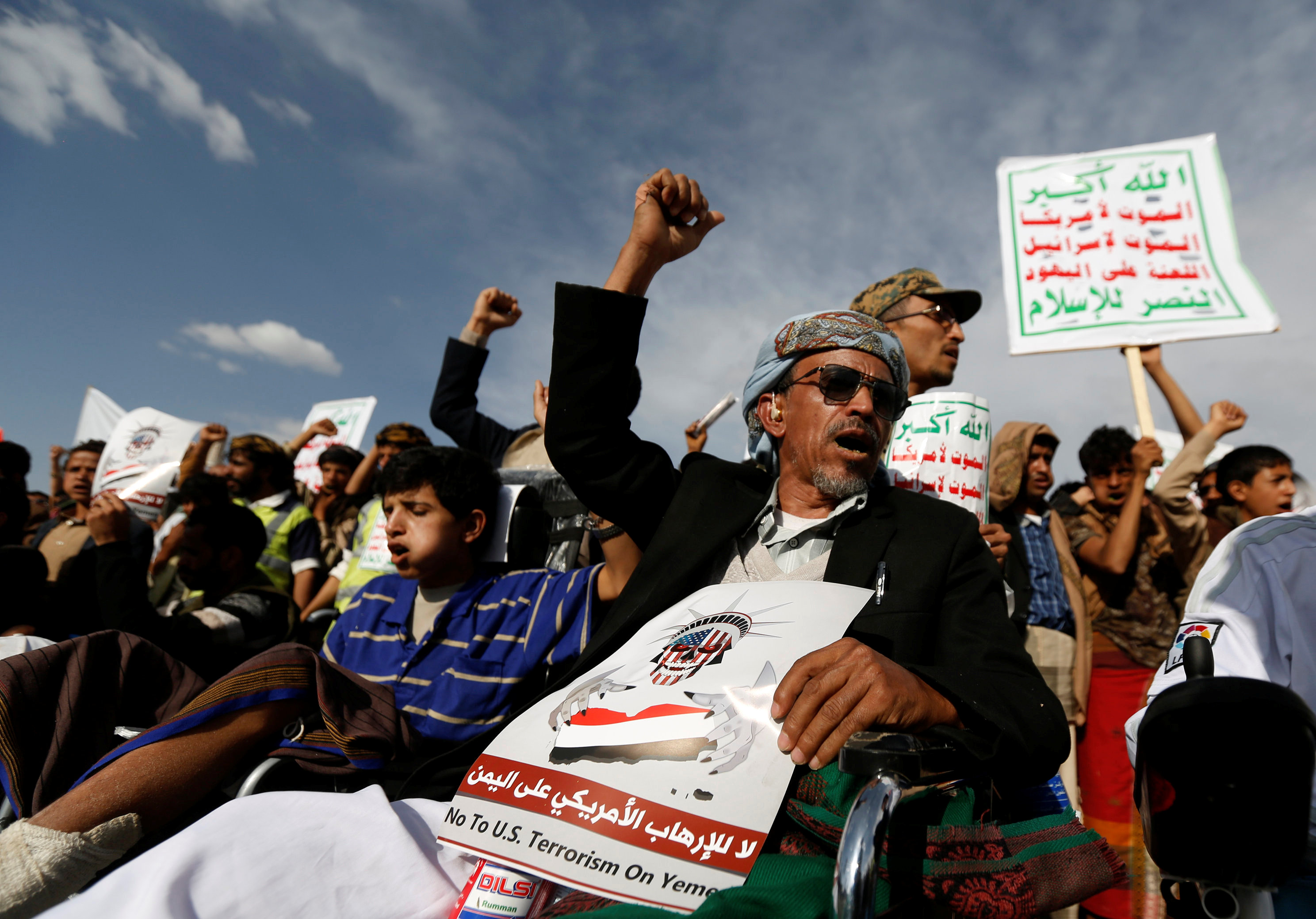 جانب من تظاهرات الحوثيين علي زيارة ترامب للسعودية