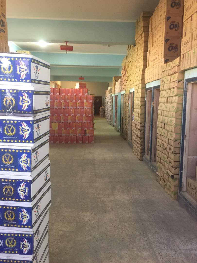 كرتونة رمضان (4)