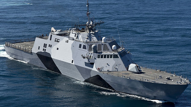 القطع البحرية