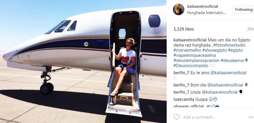 شقيقة رونالدو