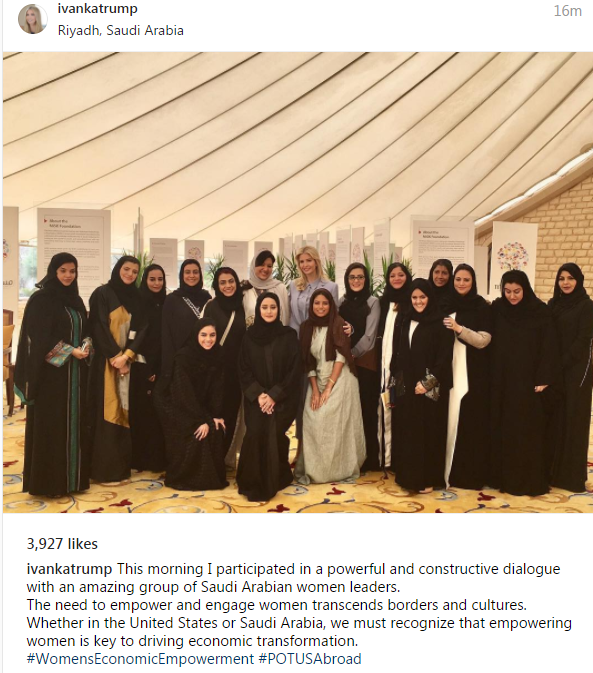 ايفانكا ترامب