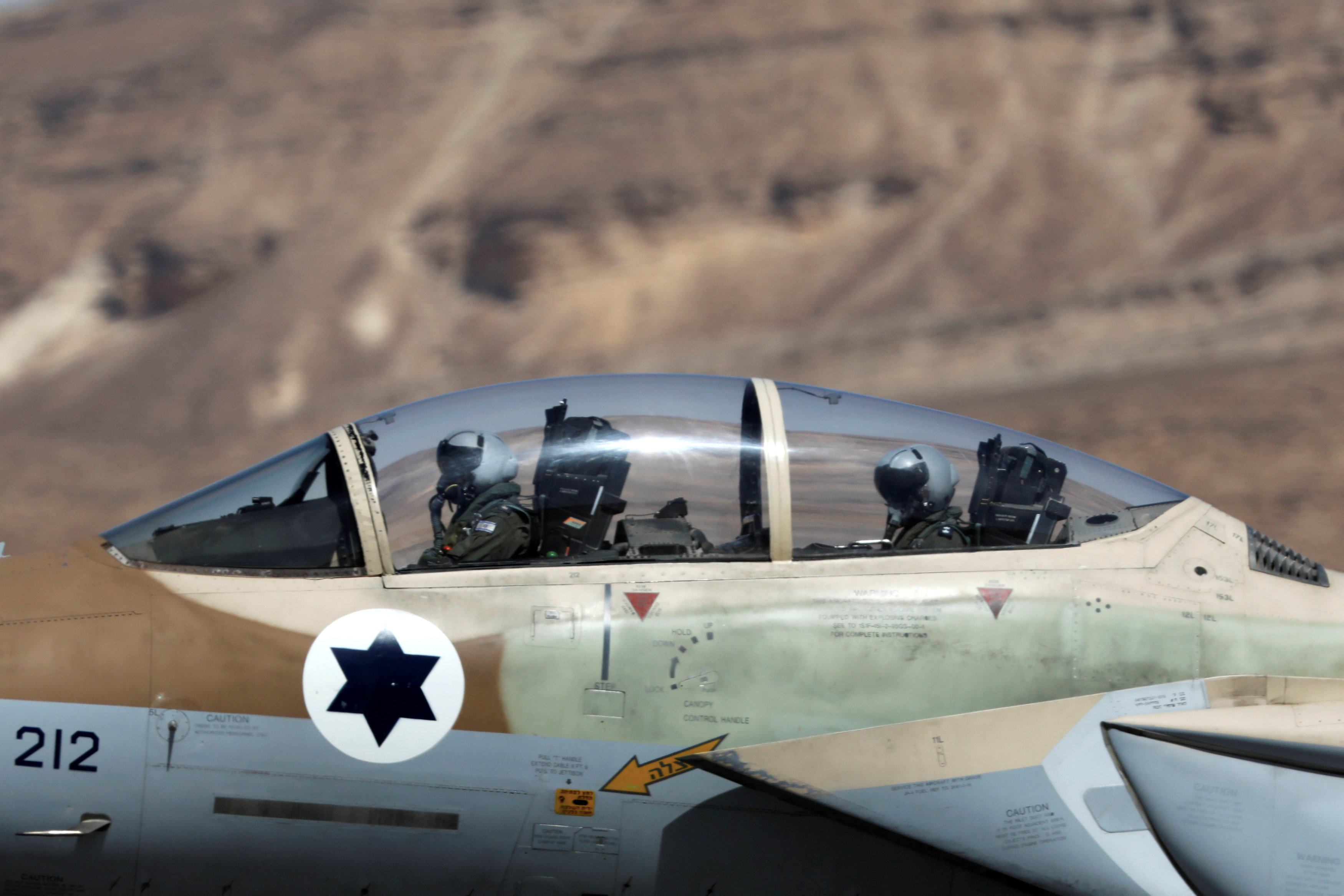 القوات الجوية الإسرائيلية