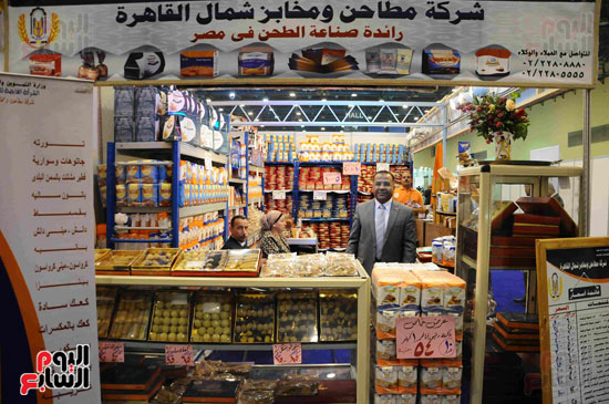 رئيس الوزراء يفتتح معرض سوبر ماركت أهلا رمضان  (26)
