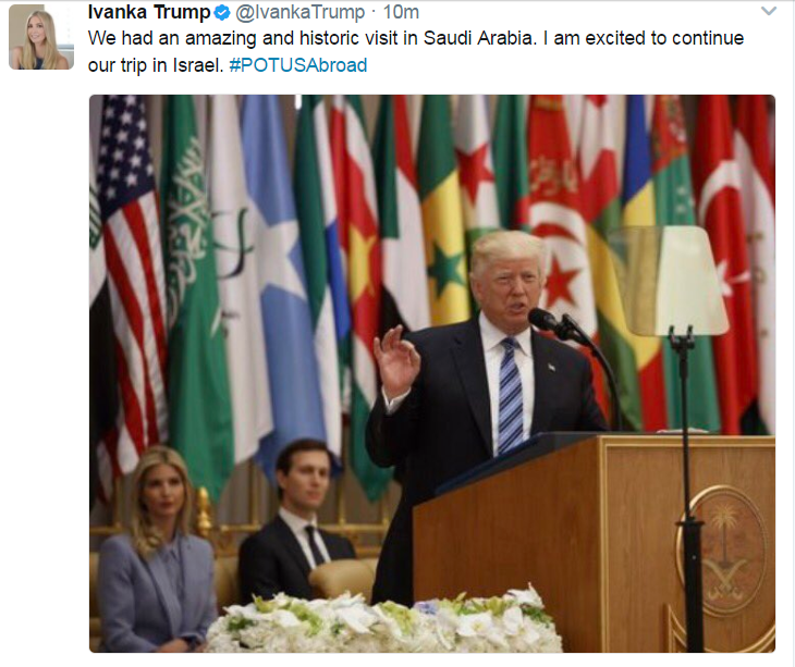 ايفانكا ترامب